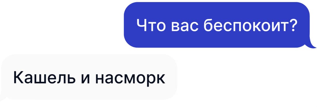 frame1
